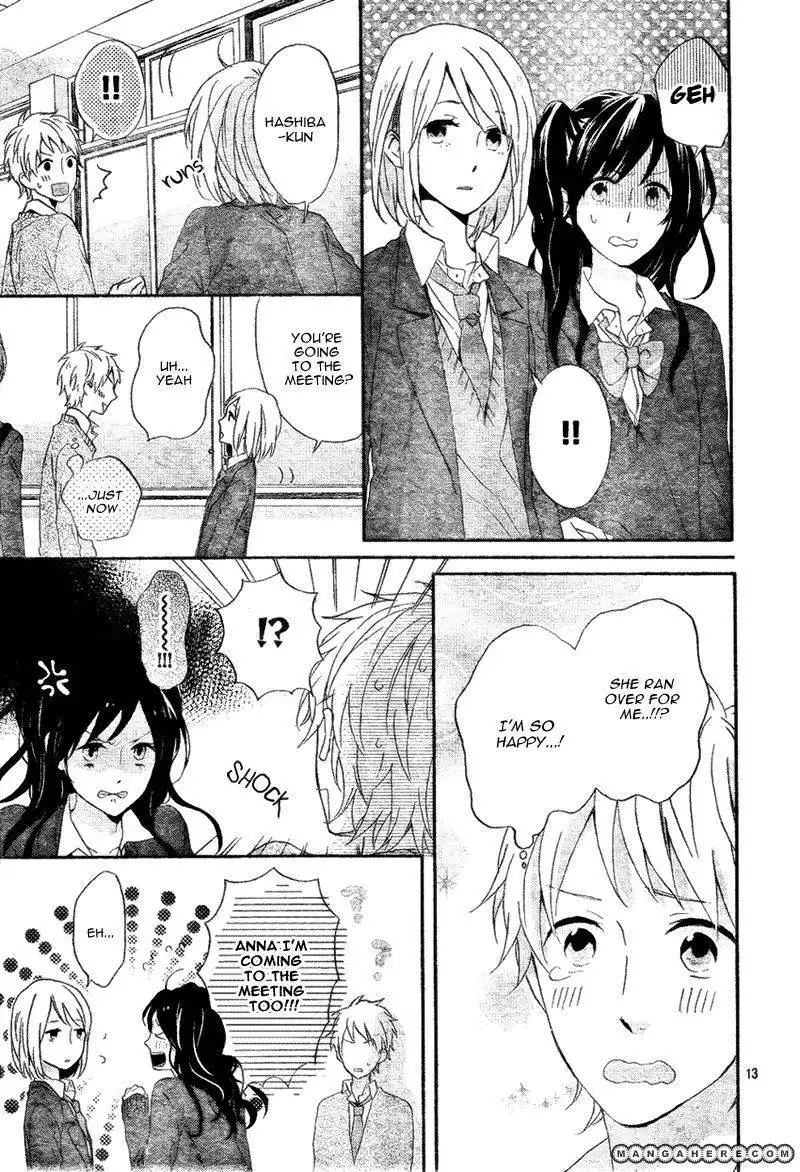 Nijiiro Days (MIZUNO Minami) Chapter 4 16